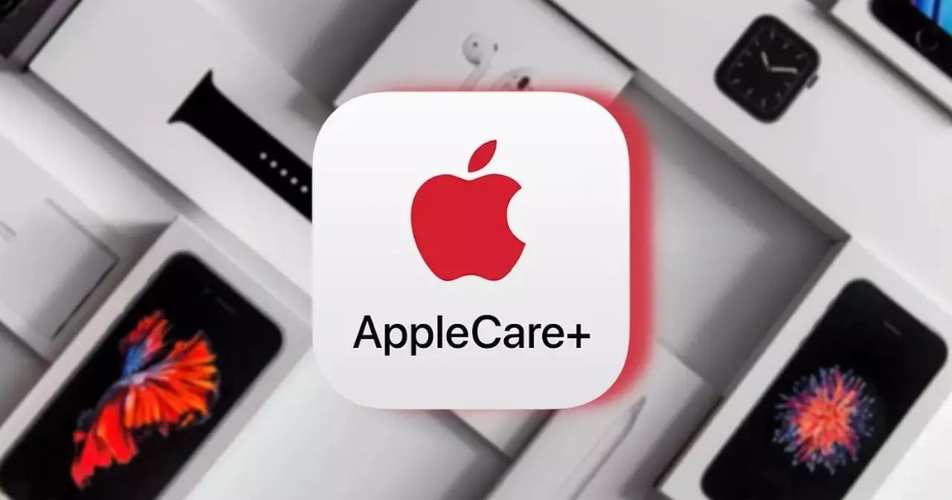 AppleCare