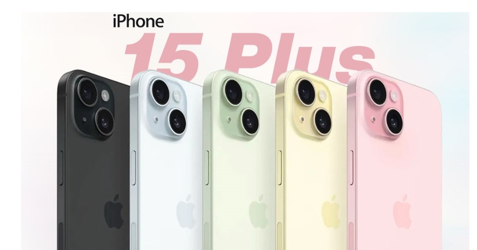 Điện thoại iPhone 15 Plus